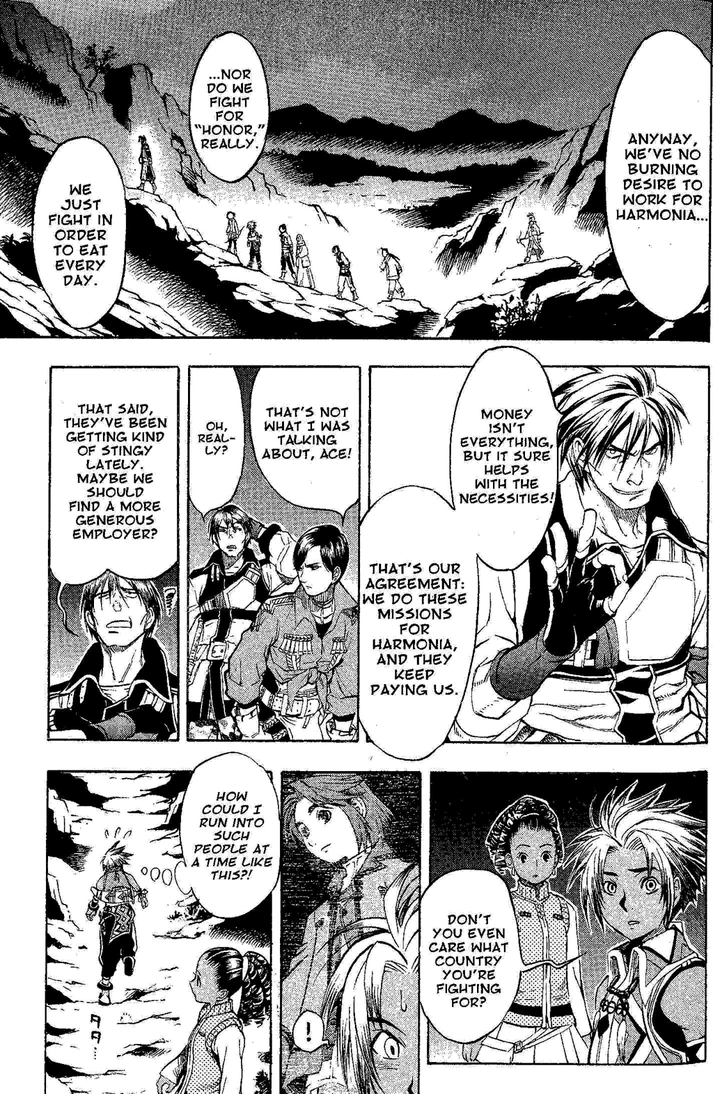 Gensou Suikoden Iii - Unmei No Keishousha Chapter 11 #43