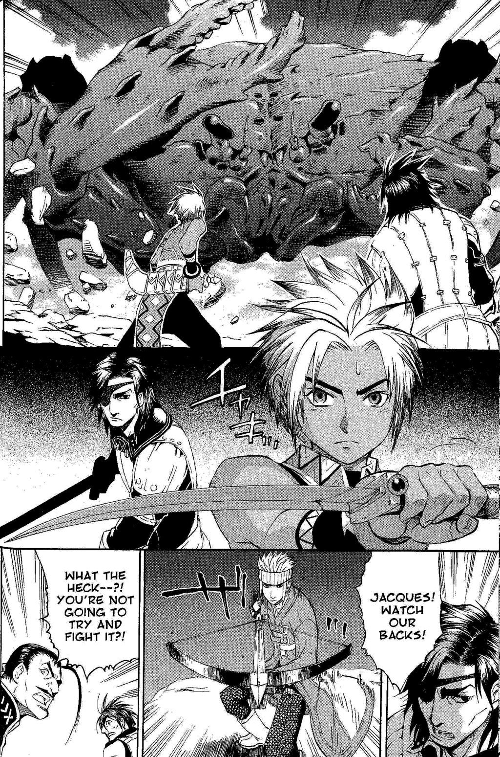 Gensou Suikoden Iii - Unmei No Keishousha Chapter 11 #52