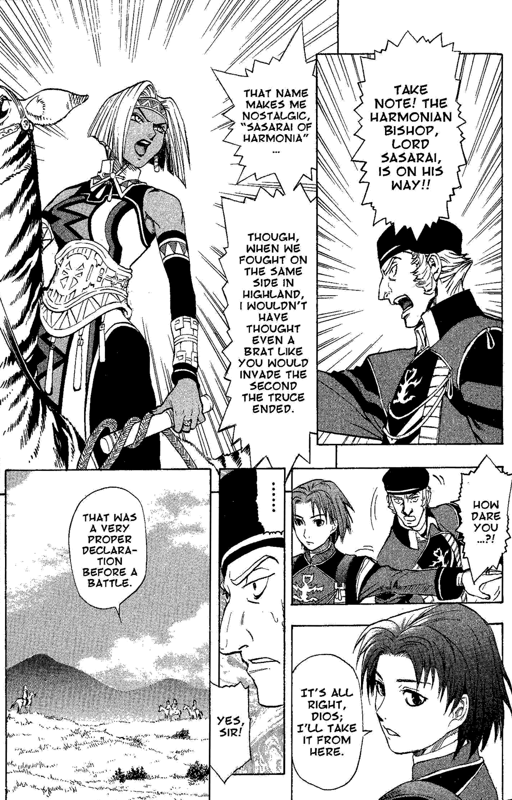 Gensou Suikoden Iii - Unmei No Keishousha Chapter 10 #23