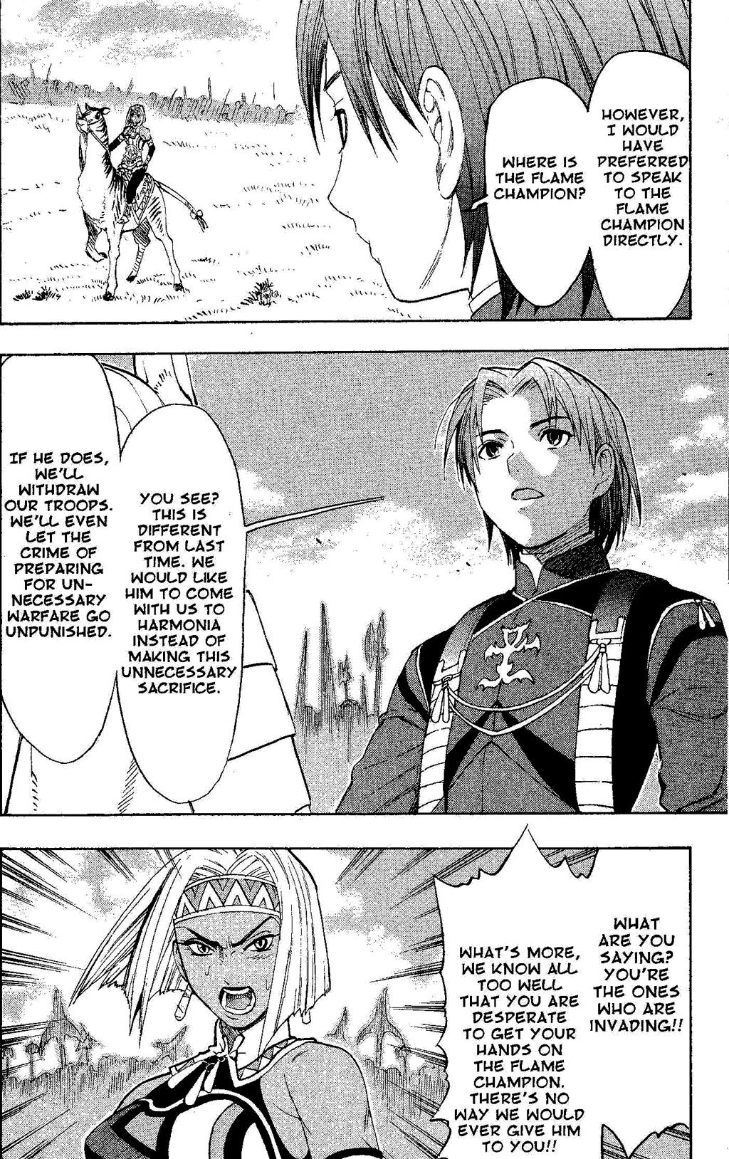 Gensou Suikoden Iii - Unmei No Keishousha Chapter 10 #24