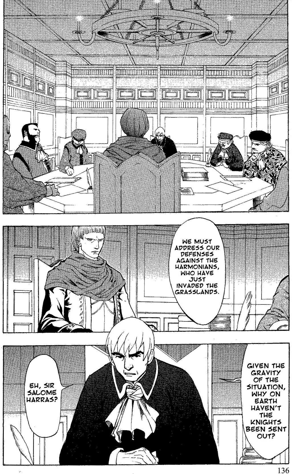 Gensou Suikoden Iii - Unmei No Keishousha Chapter 10 #54