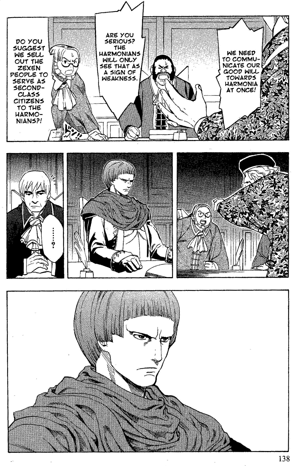 Gensou Suikoden Iii - Unmei No Keishousha Chapter 10 #56