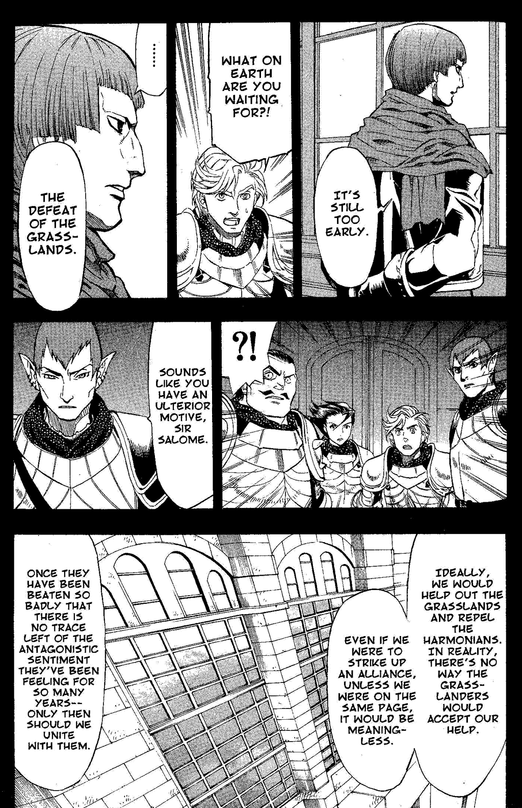 Gensou Suikoden Iii - Unmei No Keishousha Chapter 10 #63