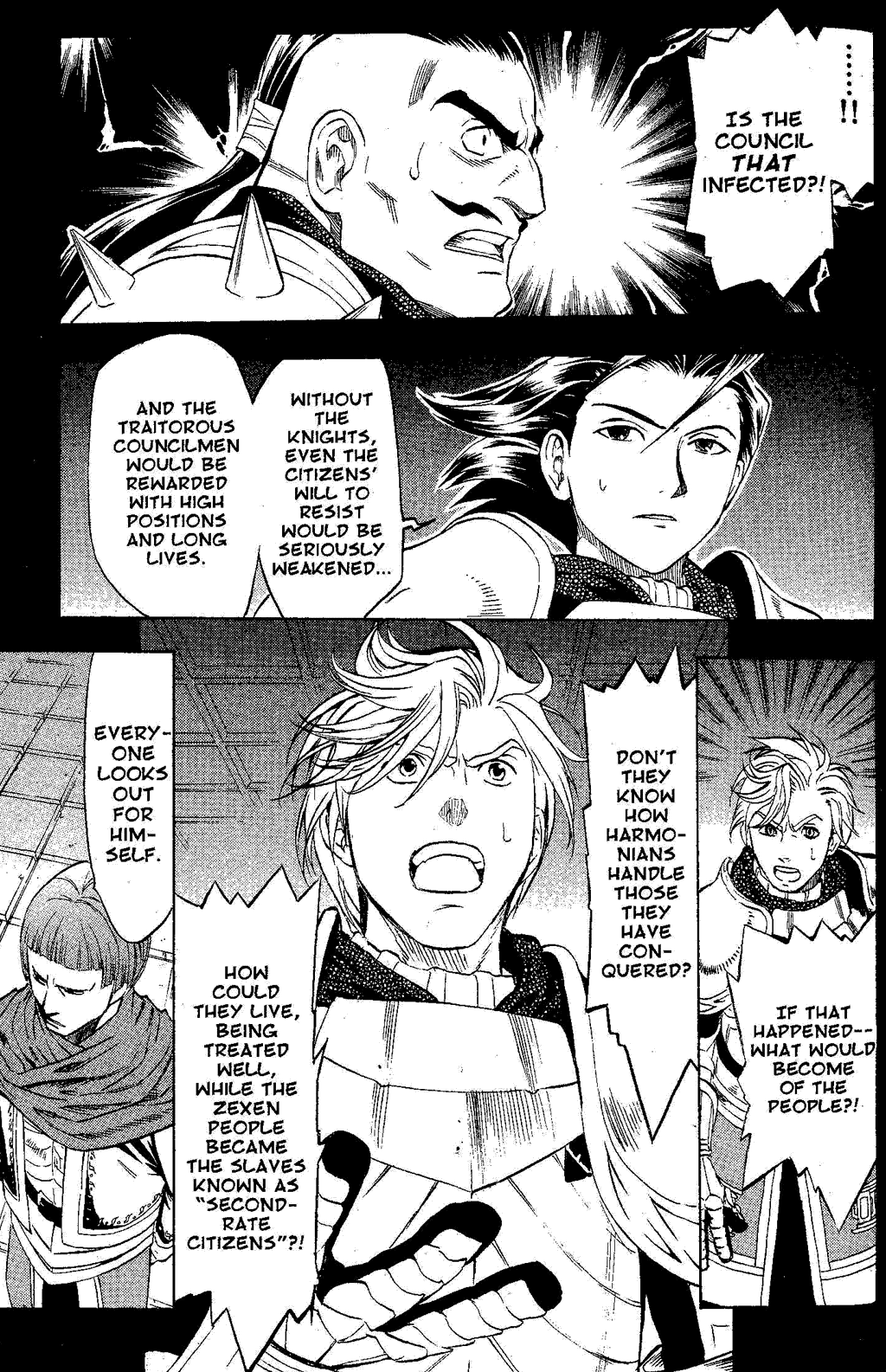 Gensou Suikoden Iii - Unmei No Keishousha Chapter 10 #65