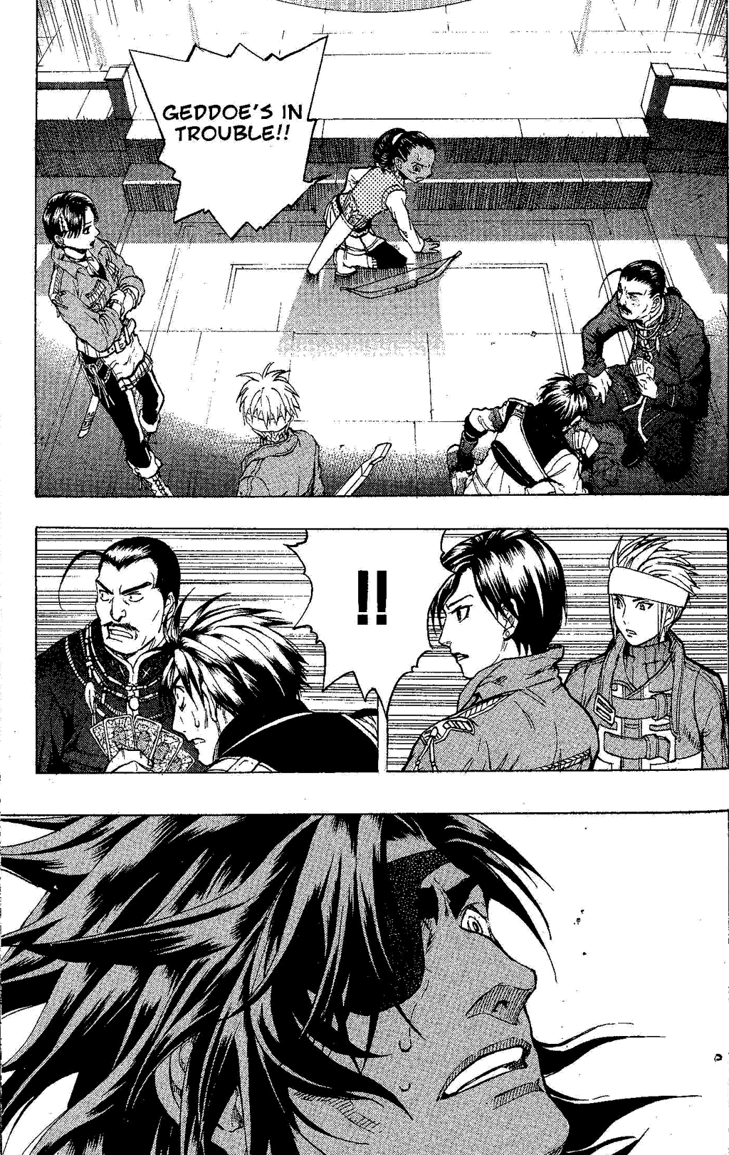 Gensou Suikoden Iii - Unmei No Keishousha Chapter 9 #19