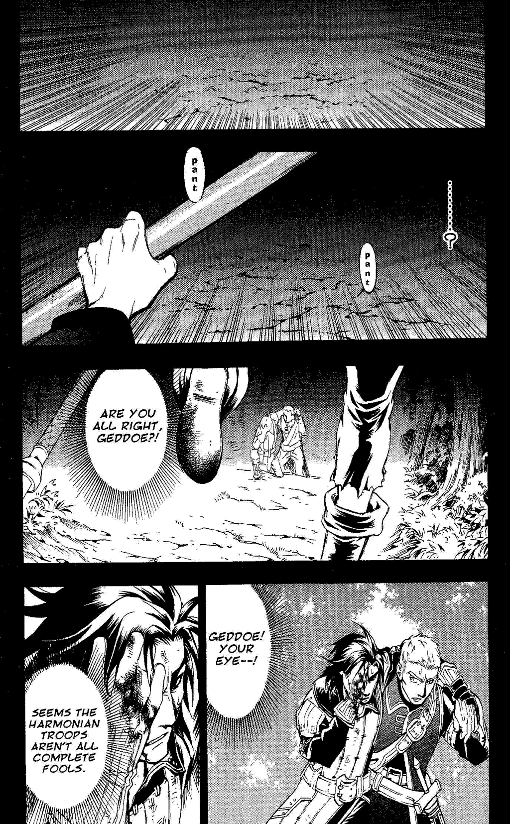 Gensou Suikoden Iii - Unmei No Keishousha Chapter 9 #32