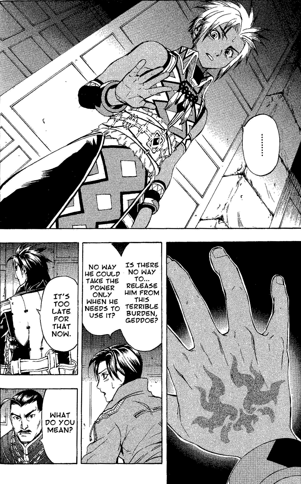 Gensou Suikoden Iii - Unmei No Keishousha Chapter 9 #44