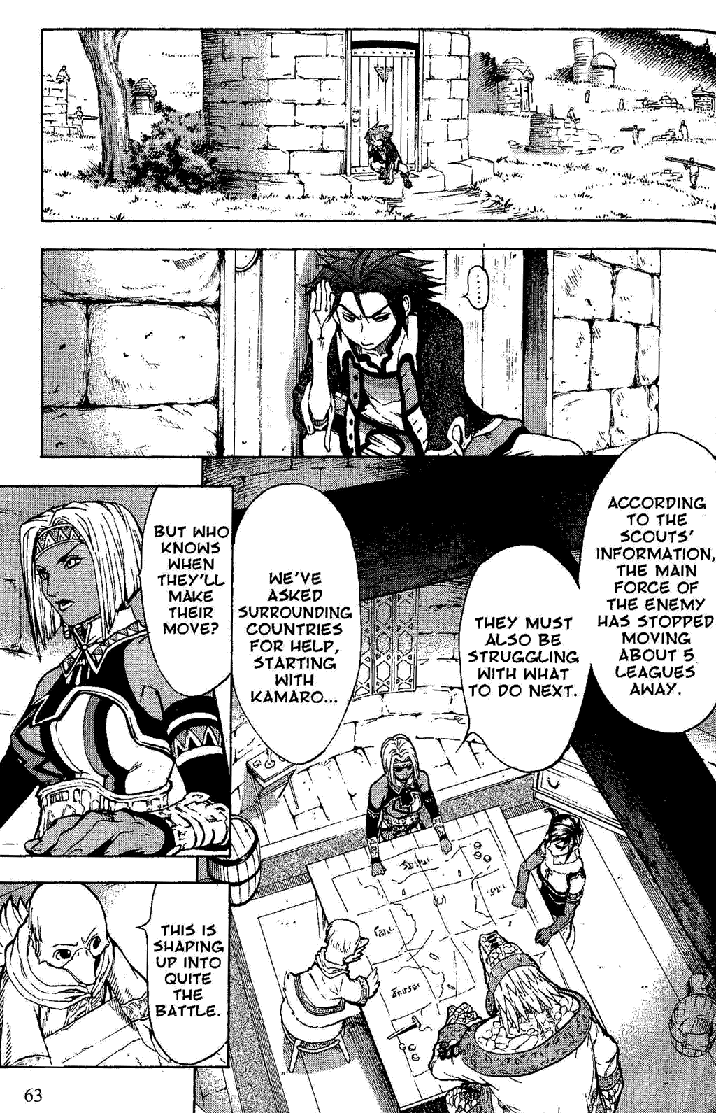 Gensou Suikoden Iii - Unmei No Keishousha Chapter 9 #57