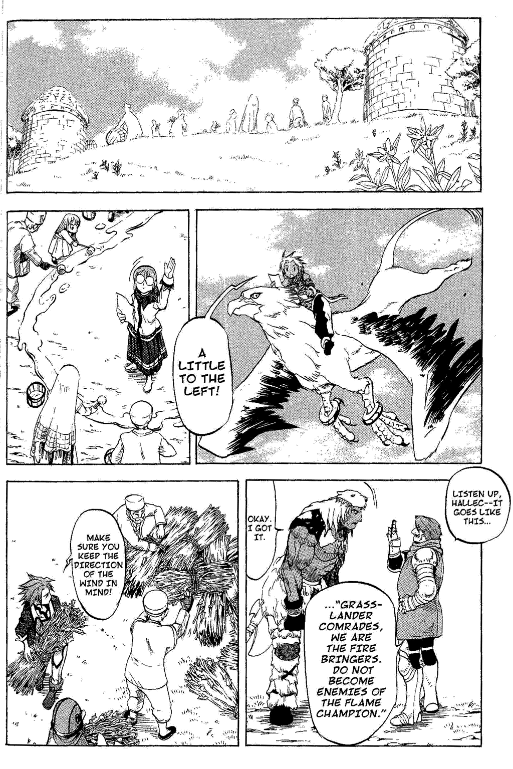 Gensou Suikoden Iii - Unmei No Keishousha Chapter 8 #28