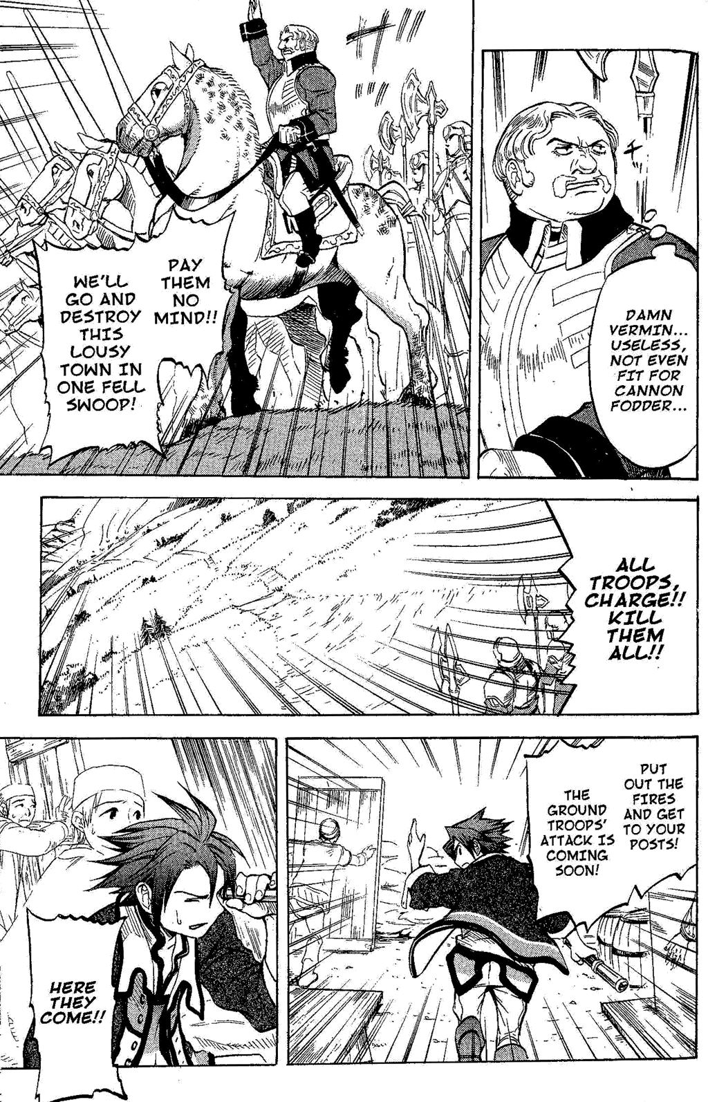 Gensou Suikoden Iii - Unmei No Keishousha Chapter 8 #43