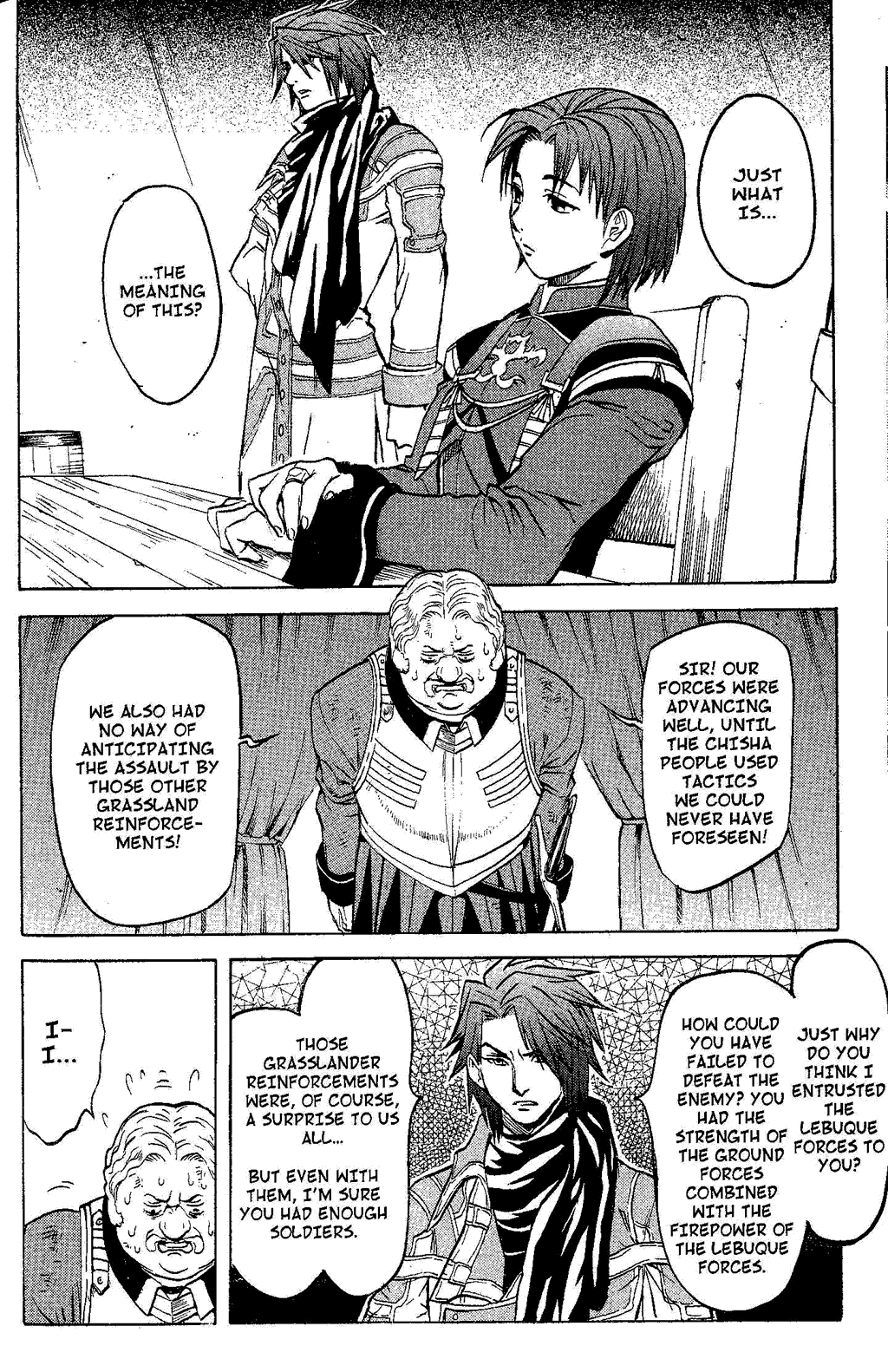 Gensou Suikoden Iii - Unmei No Keishousha Chapter 8 #73