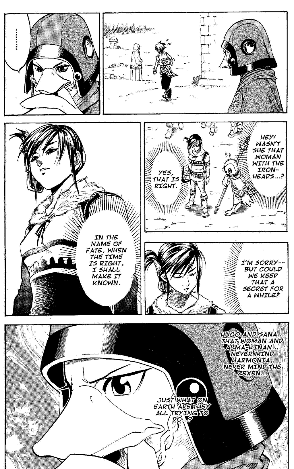 Gensou Suikoden Iii - Unmei No Keishousha Chapter 8 #83