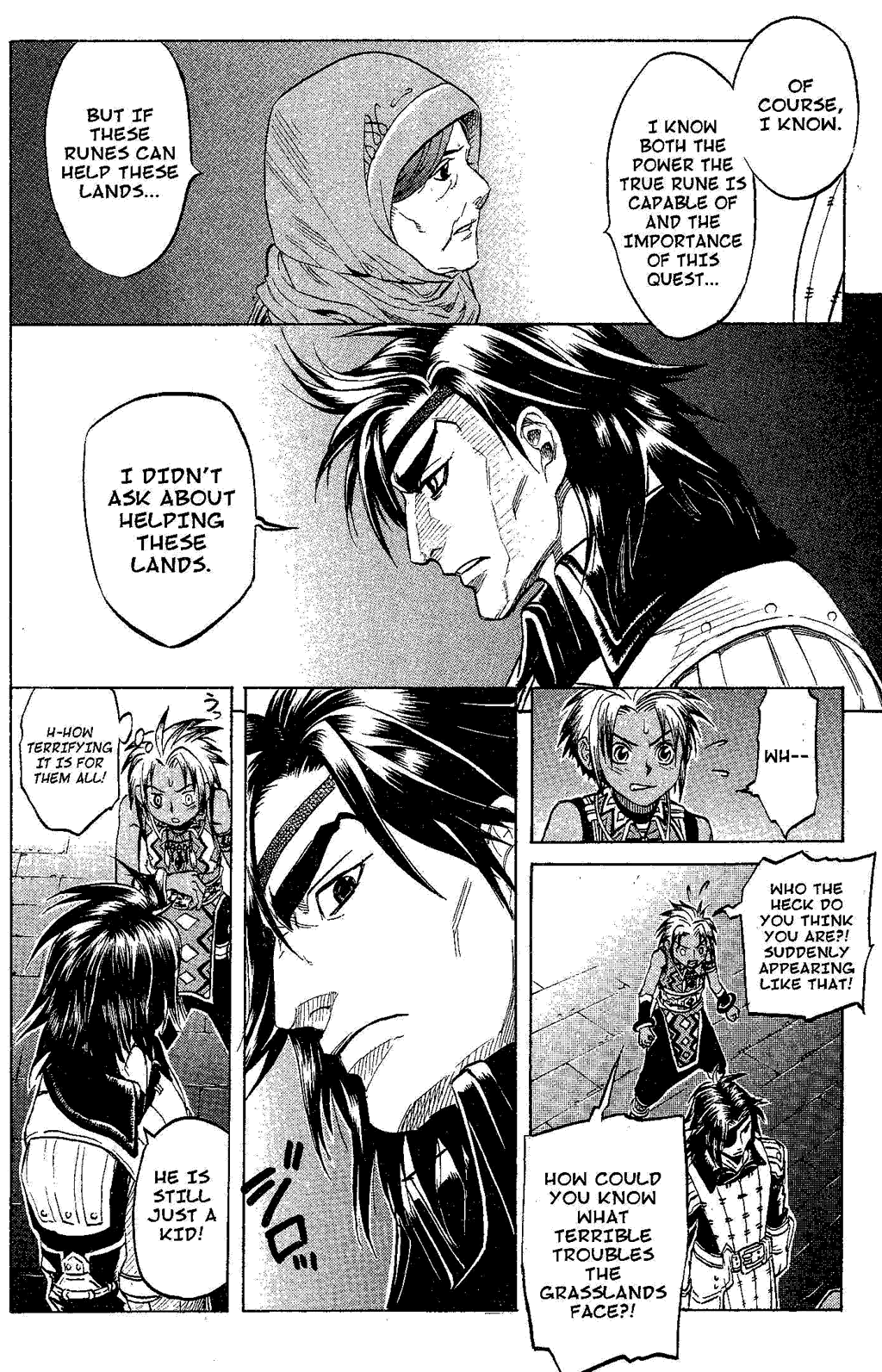 Gensou Suikoden Iii - Unmei No Keishousha Chapter 8 #97