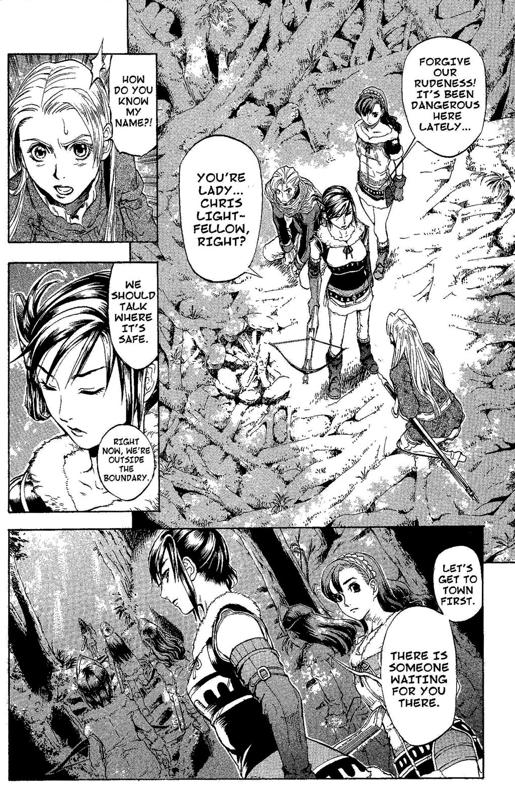 Gensou Suikoden Iii - Unmei No Keishousha Chapter 7 #12