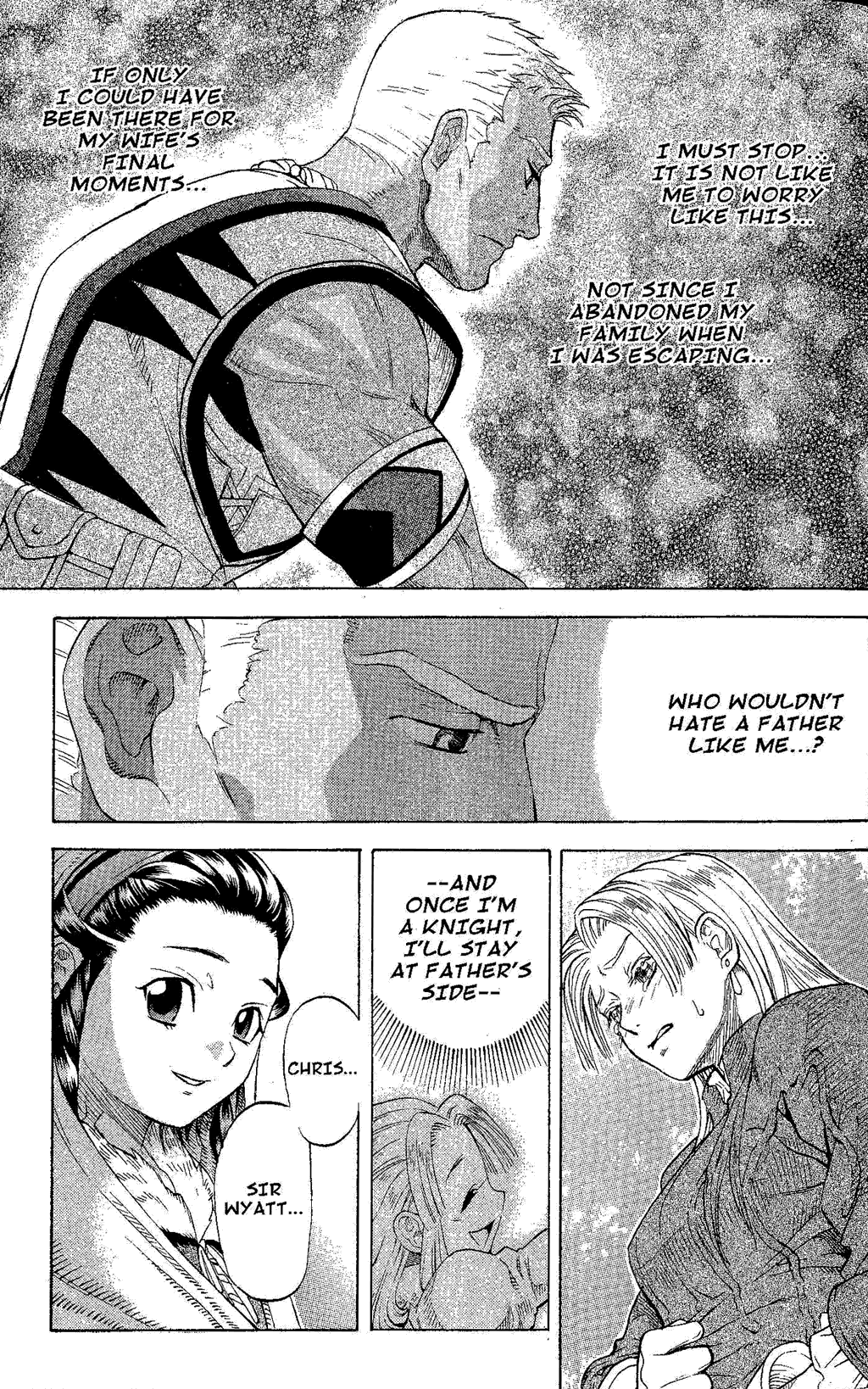 Gensou Suikoden Iii - Unmei No Keishousha Chapter 7 #41