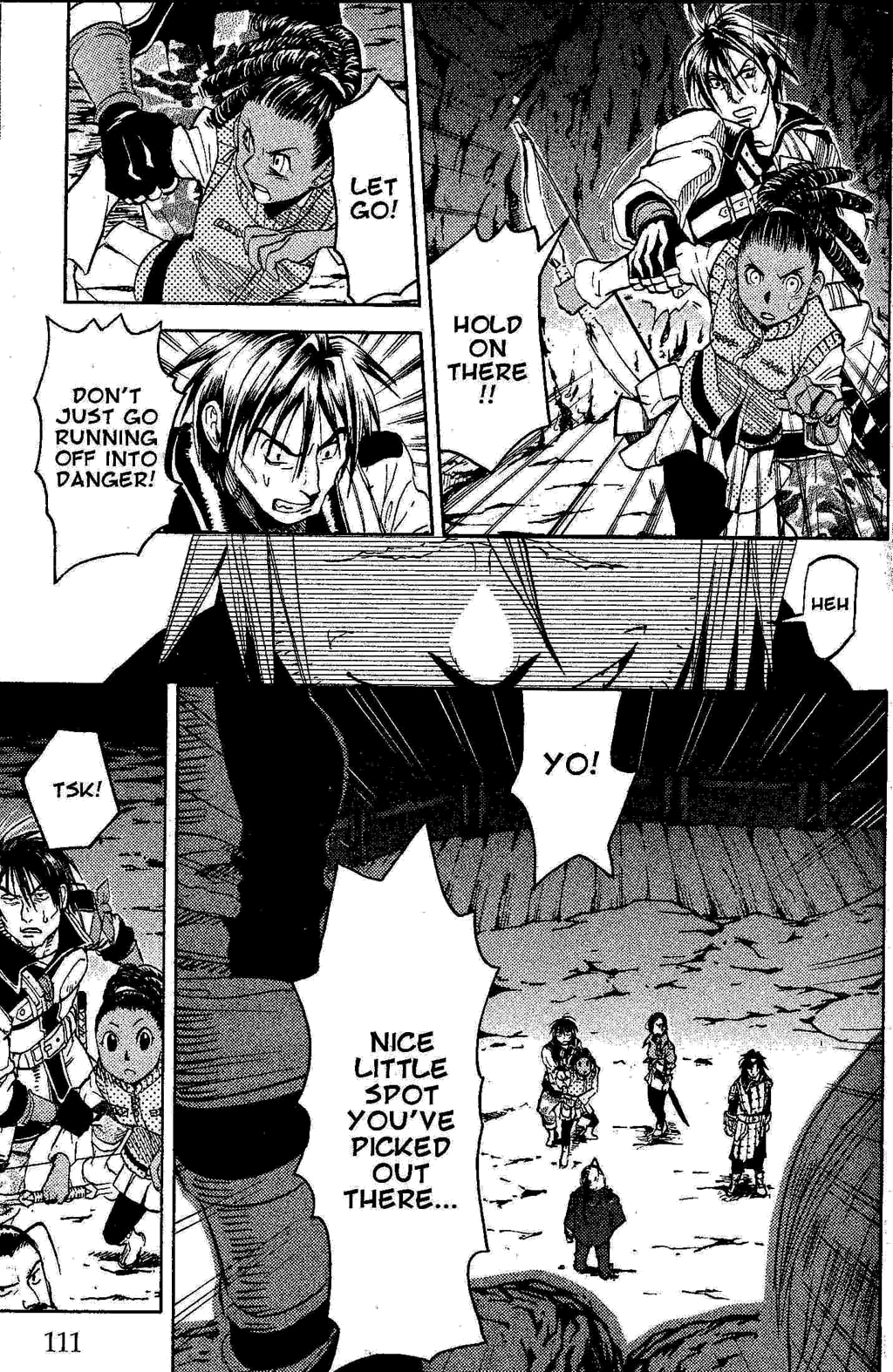 Gensou Suikoden Iii - Unmei No Keishousha Chapter 6 #35