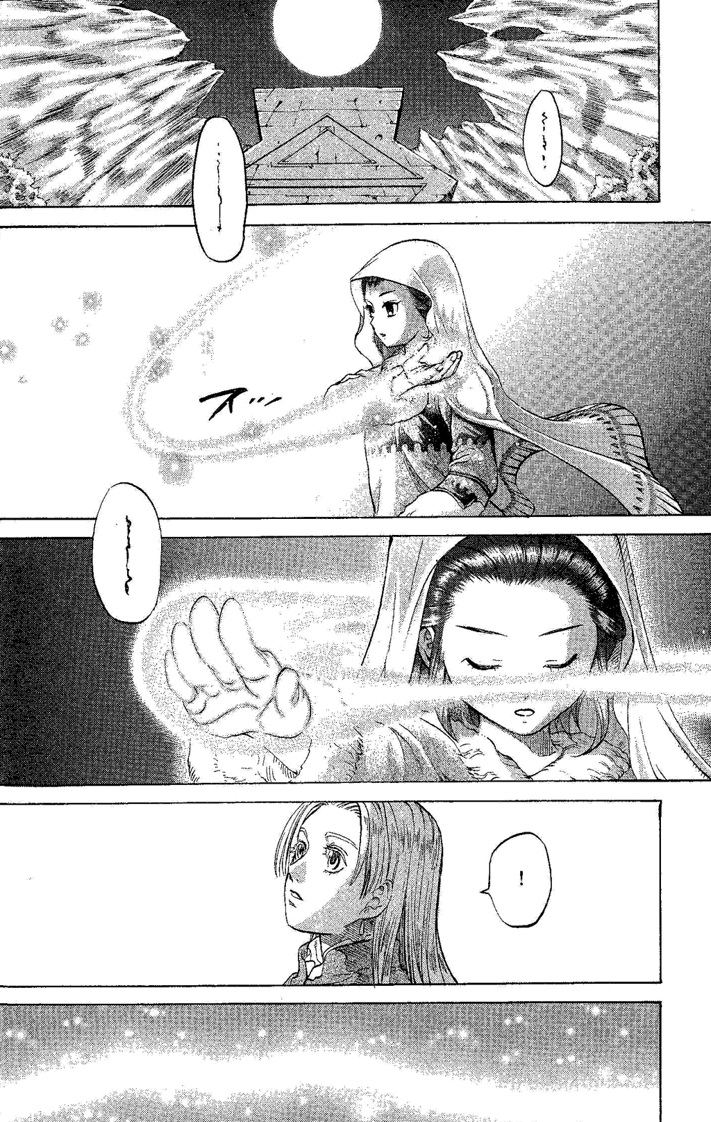 Gensou Suikoden Iii - Unmei No Keishousha Chapter 7 #48