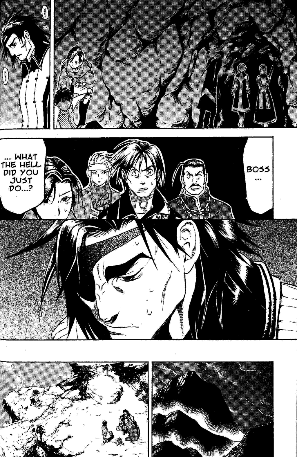 Gensou Suikoden Iii - Unmei No Keishousha Chapter 6 #57