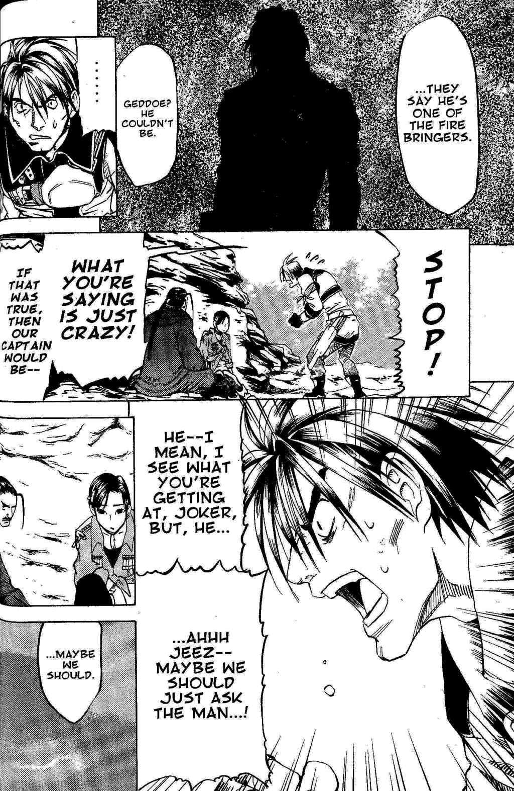 Gensou Suikoden Iii - Unmei No Keishousha Chapter 6 #61