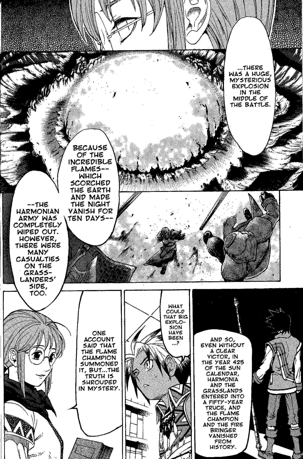 Gensou Suikoden Iii - Unmei No Keishousha Chapter 5 #49