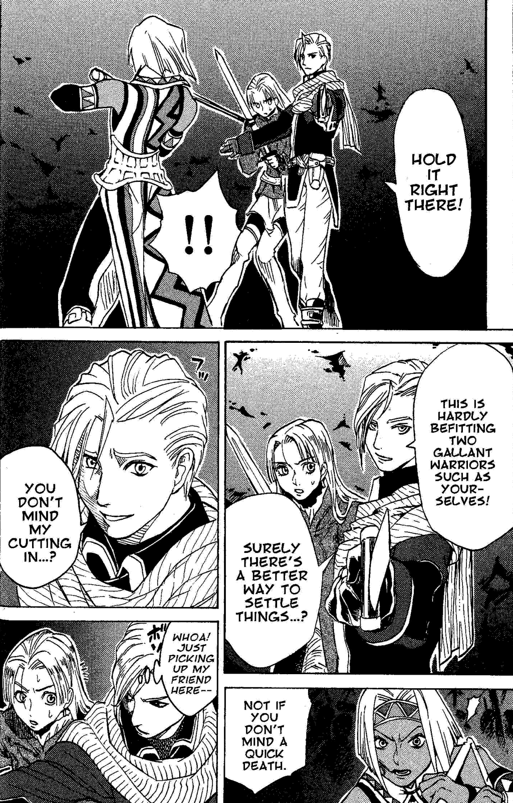 Gensou Suikoden Iii - Unmei No Keishousha Chapter 4 #41