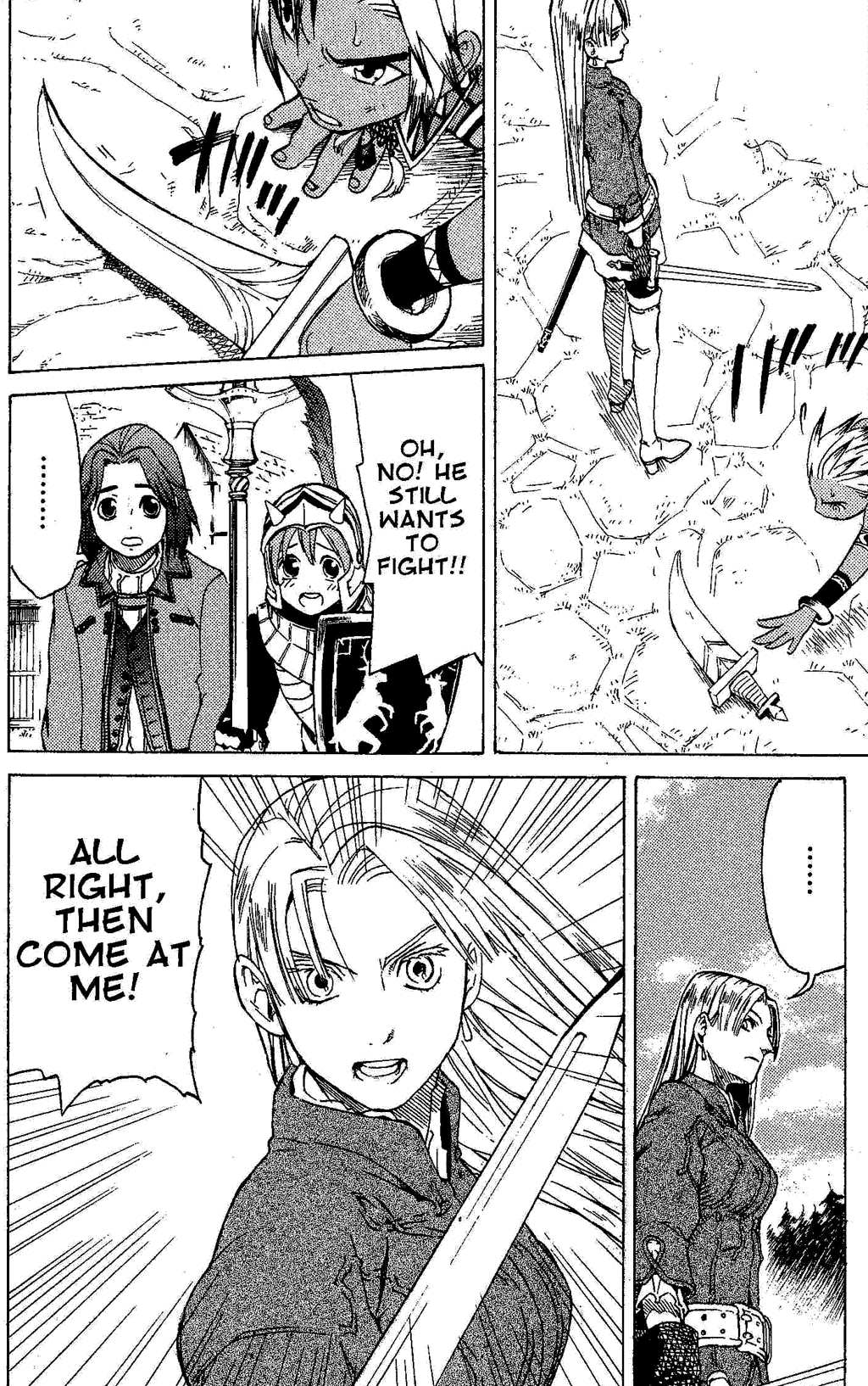 Gensou Suikoden Iii - Unmei No Keishousha Chapter 4 #86