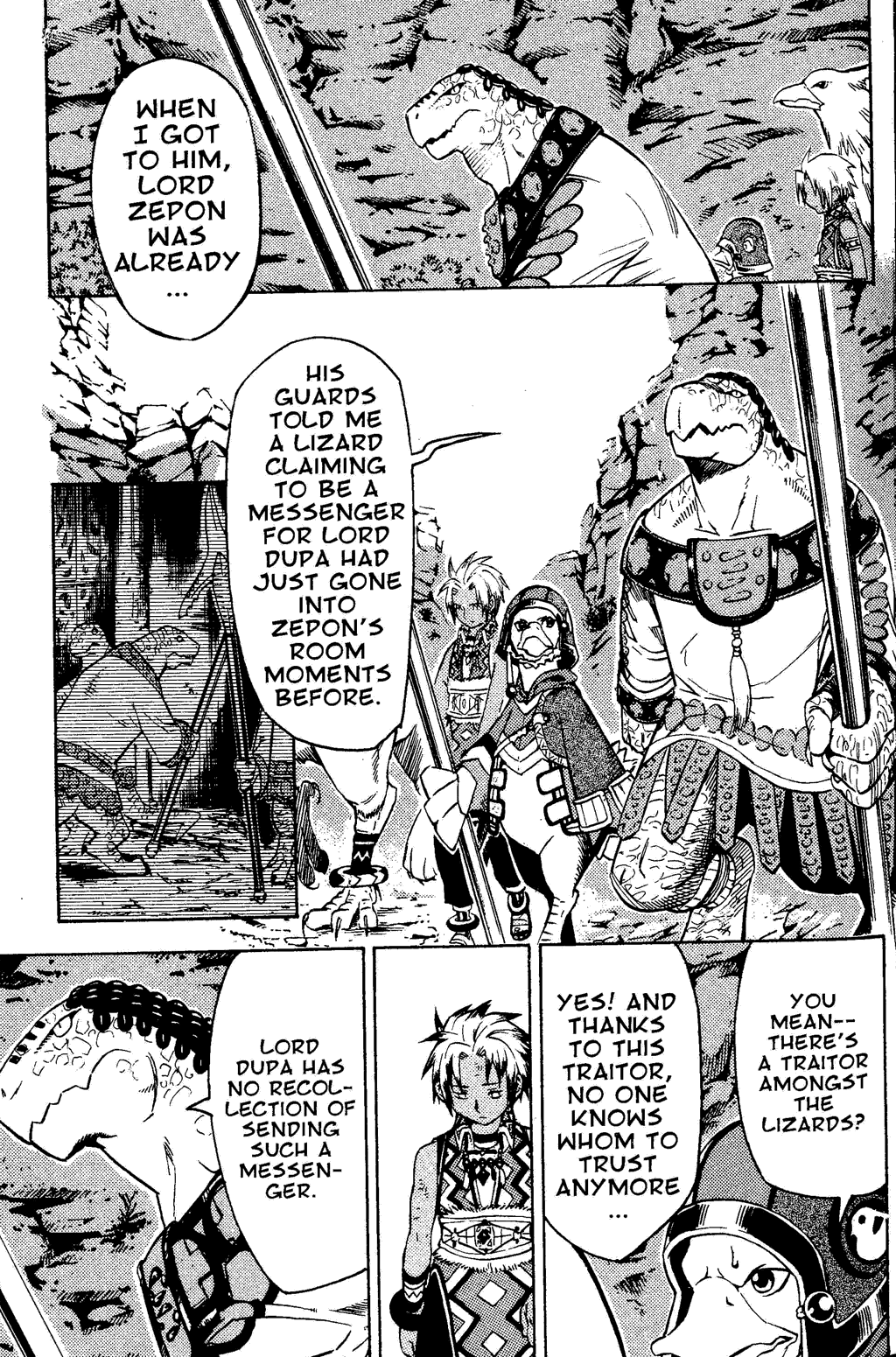 Gensou Suikoden Iii - Unmei No Keishousha Chapter 3 #31