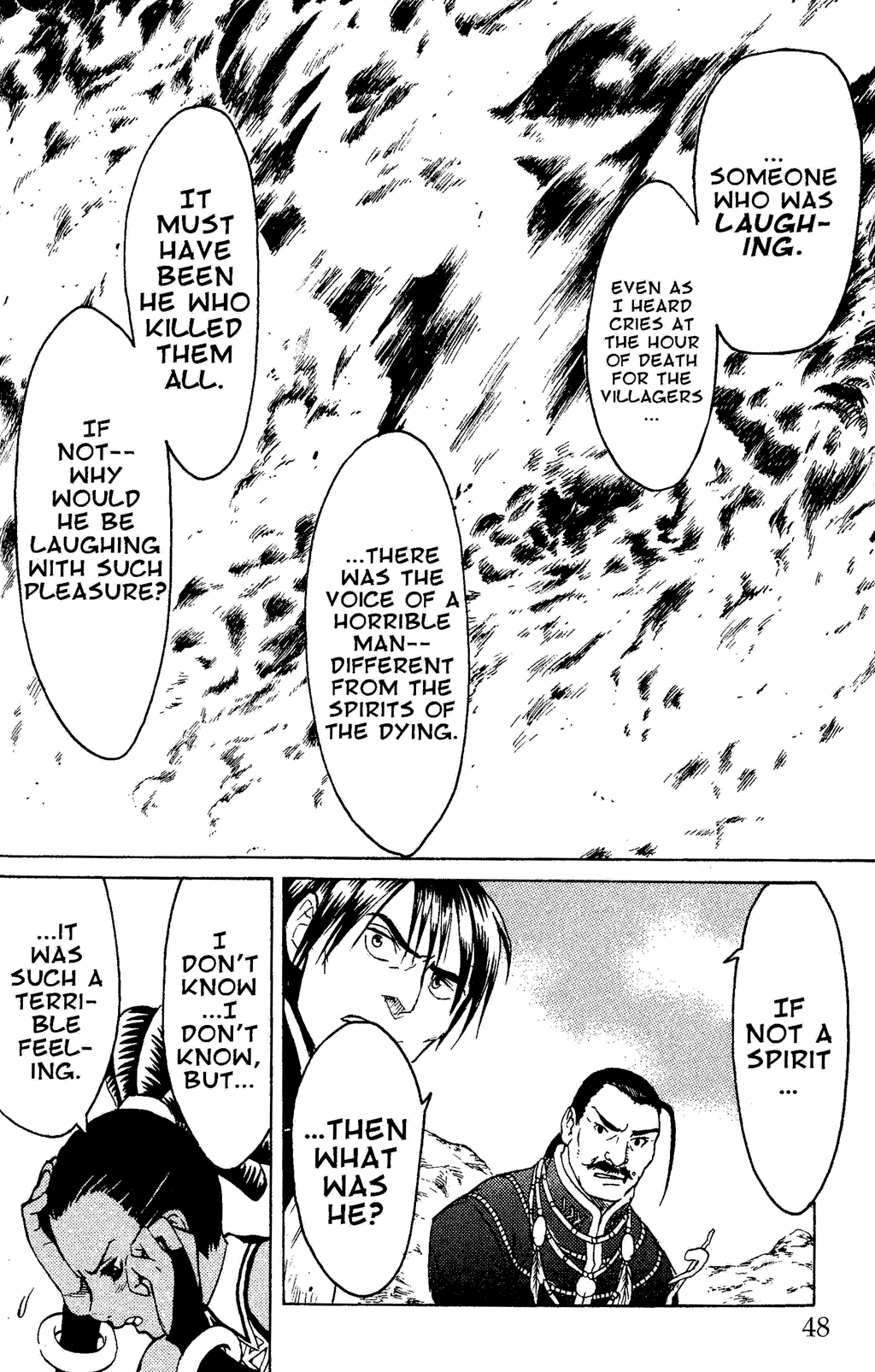 Gensou Suikoden Iii - Unmei No Keishousha Chapter 3 #47