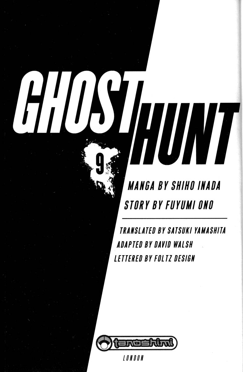 Ghost Hunt Chapter 37 #3