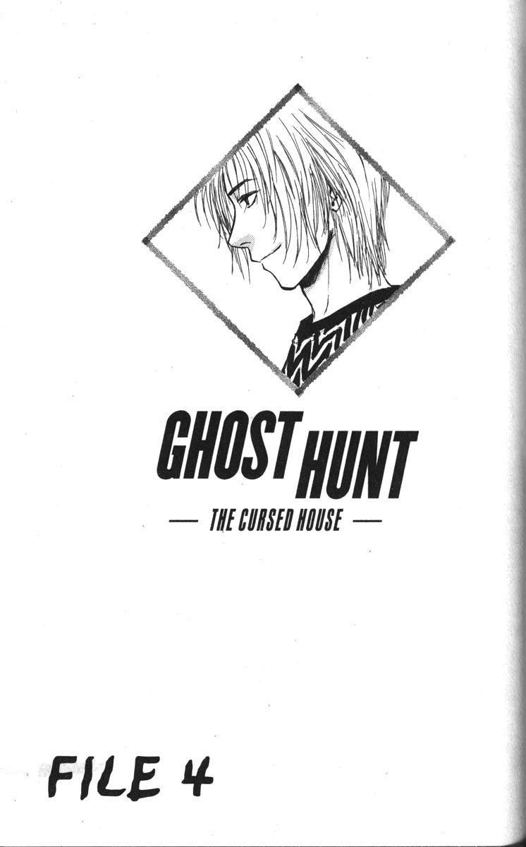 Ghost Hunt Chapter 36 #1