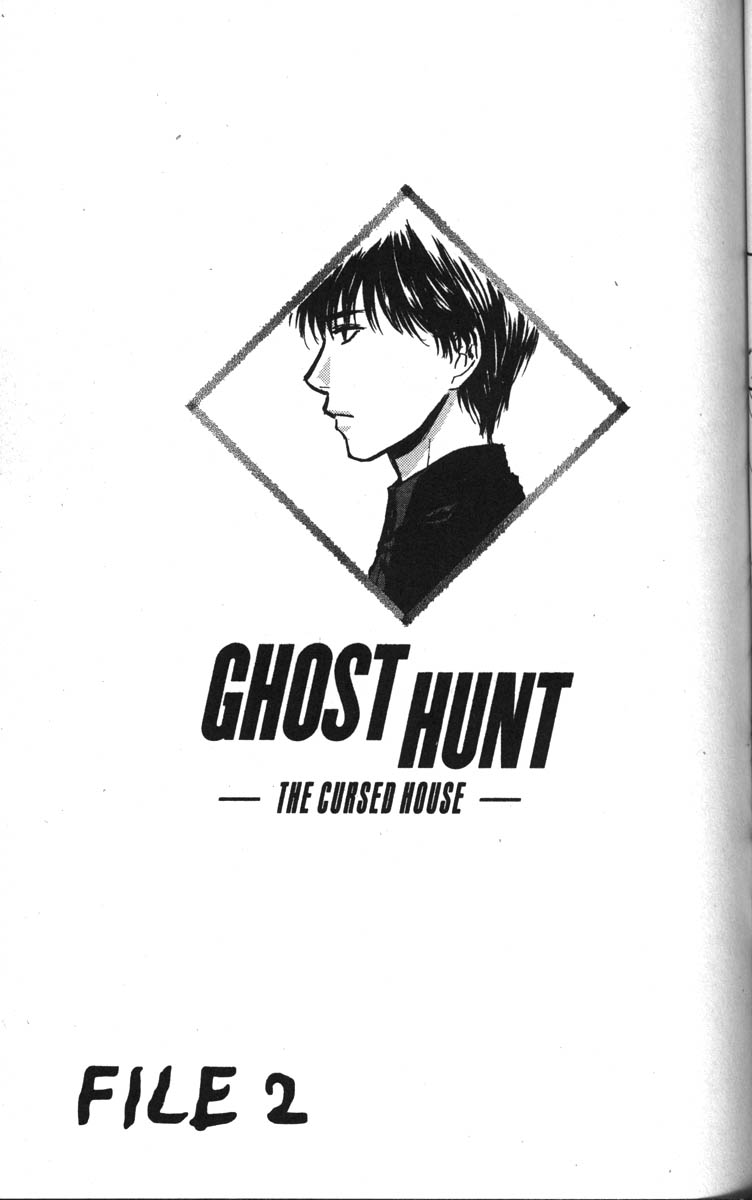 Ghost Hunt Chapter 34 #1