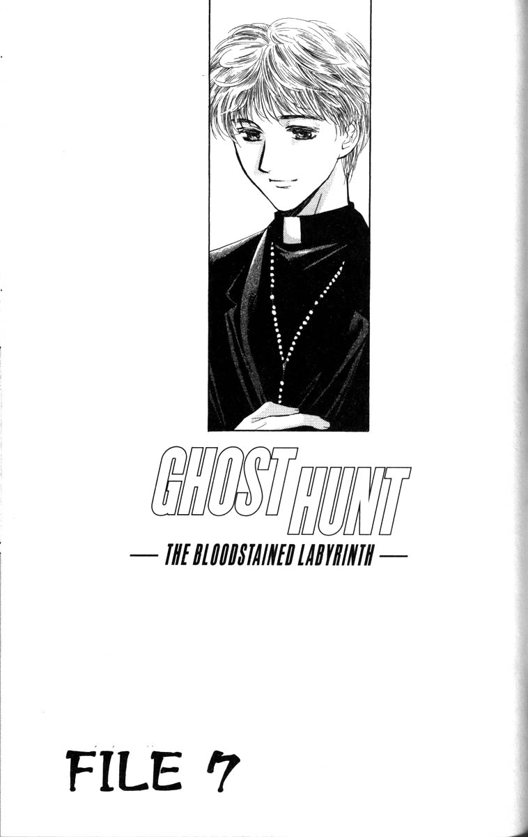 Ghost Hunt Chapter 29 #1