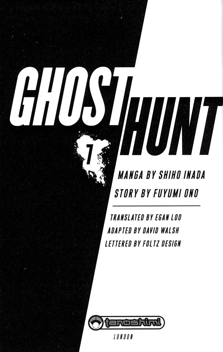 Ghost Hunt Chapter 28 #3