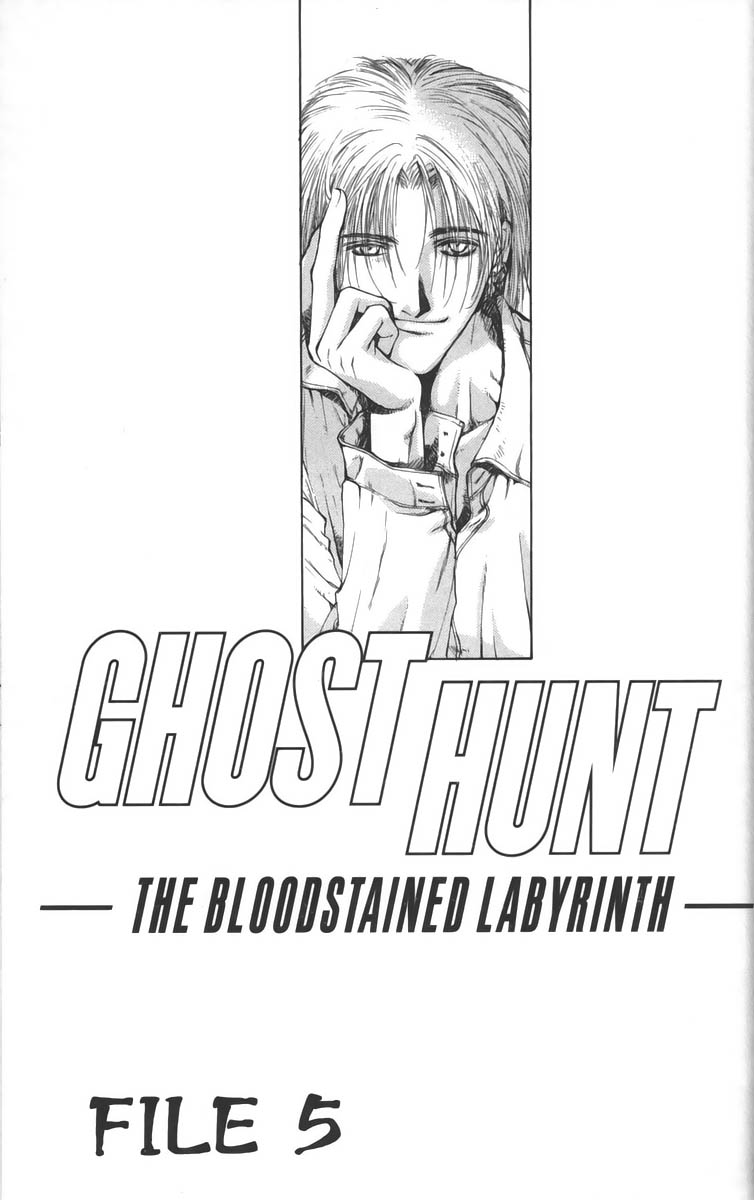 Ghost Hunt Chapter 27 #1