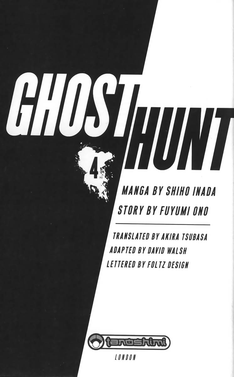 Ghost Hunt Chapter 14 #3