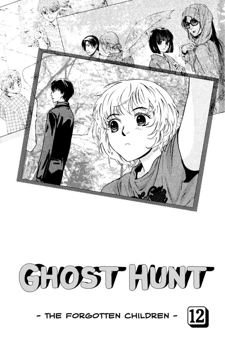 Ghost Hunt Chapter 12.11 #4