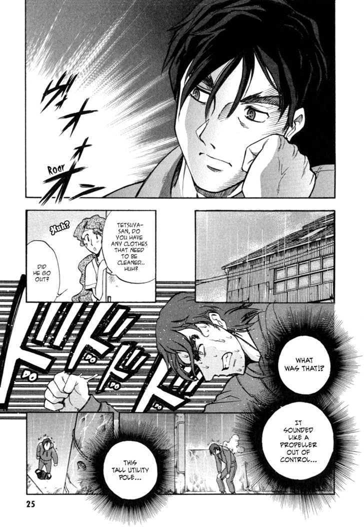 Unlimited Wings Chapter 1 #27