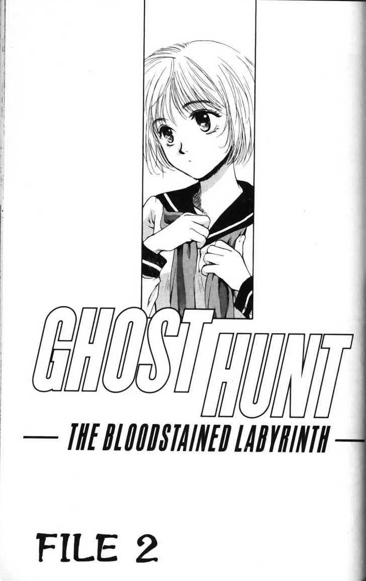 Ghost Hunt Chapter 6 #52