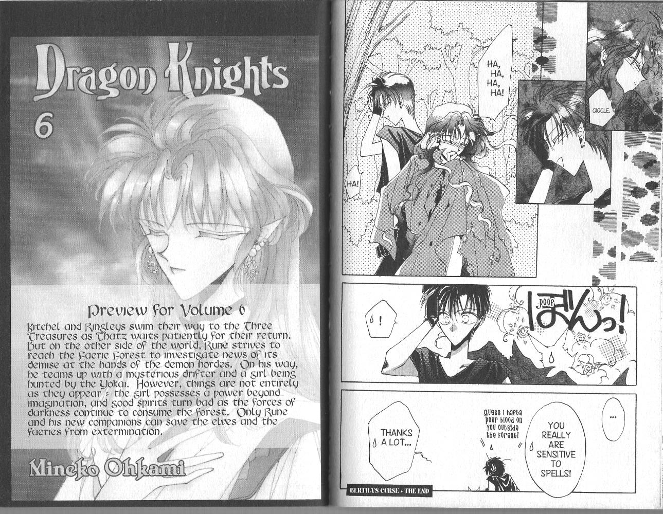 Dragon Knights Chapter 34 #27