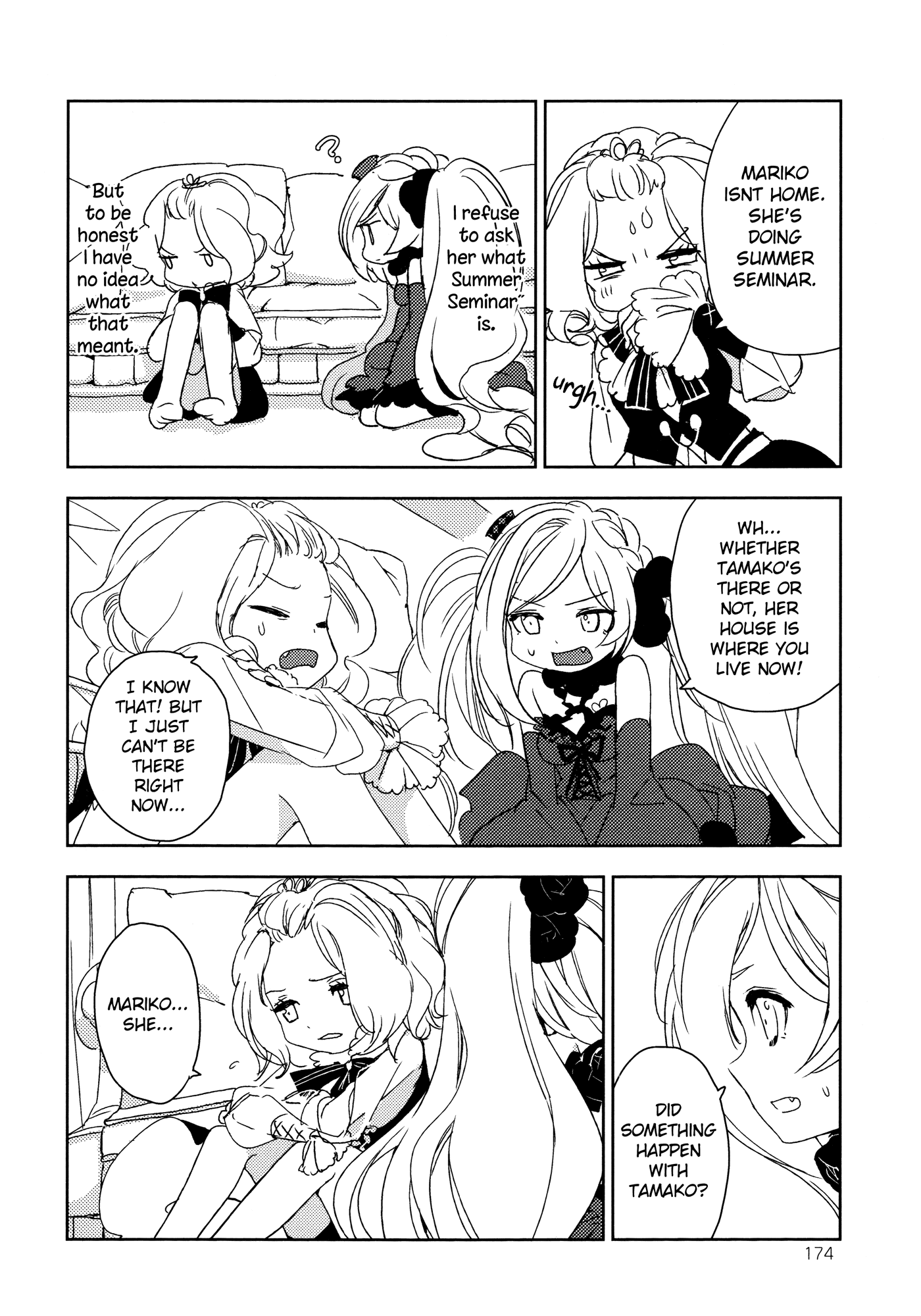 Betsukiss Chapter 9.5 #3