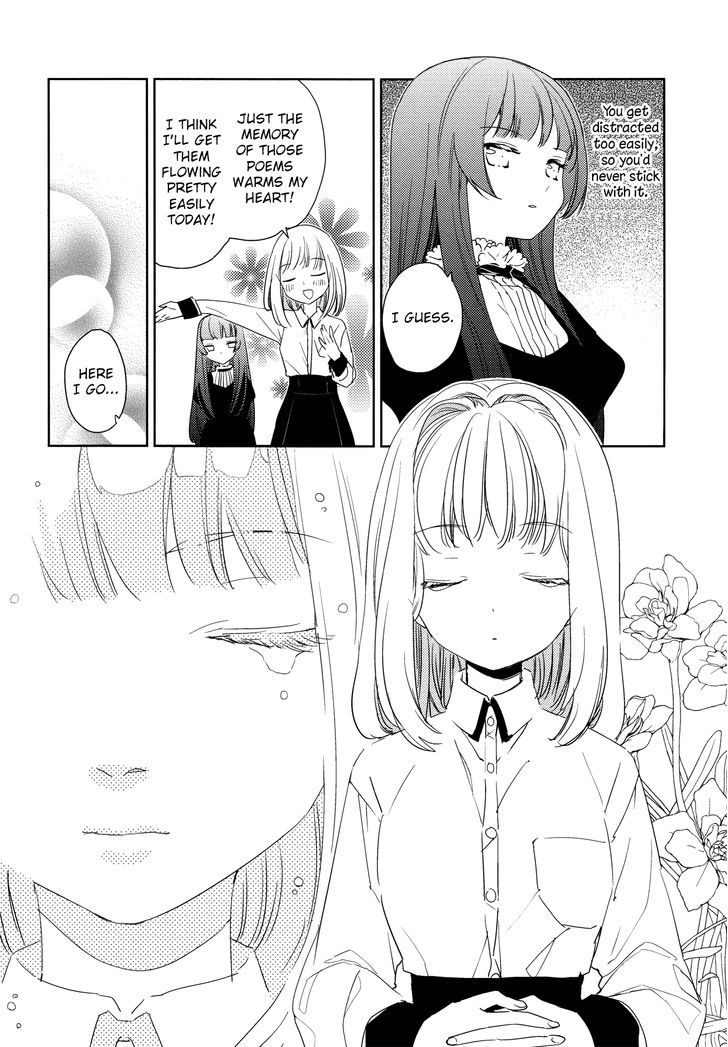 Betsukiss Chapter 7 #4