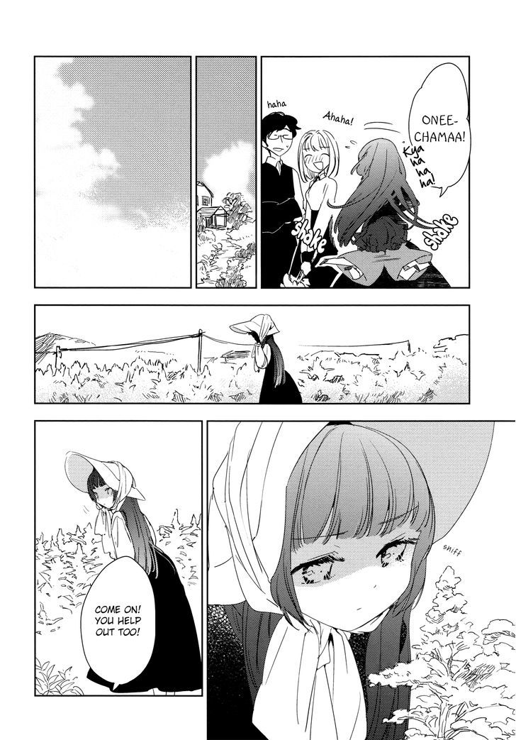 Betsukiss Chapter 7 #8