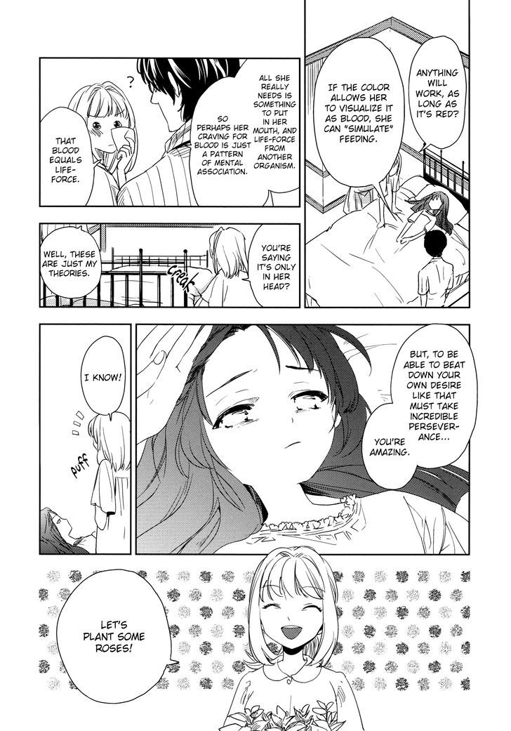 Betsukiss Chapter 7 #12