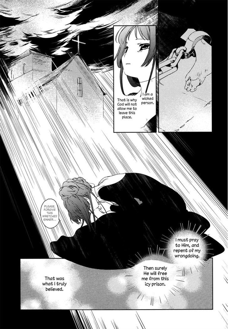 Betsukiss Chapter 6 #5