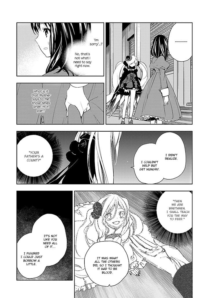 Betsukiss Chapter 8 #12