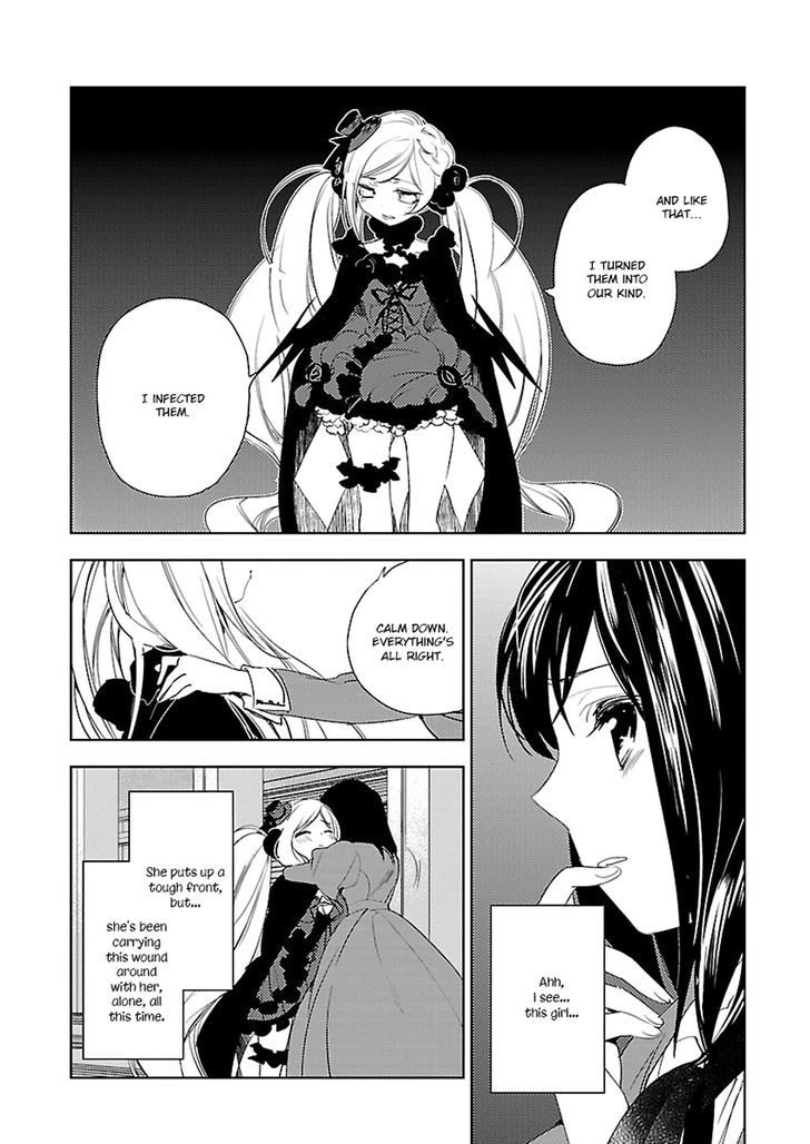 Betsukiss Chapter 8 #13