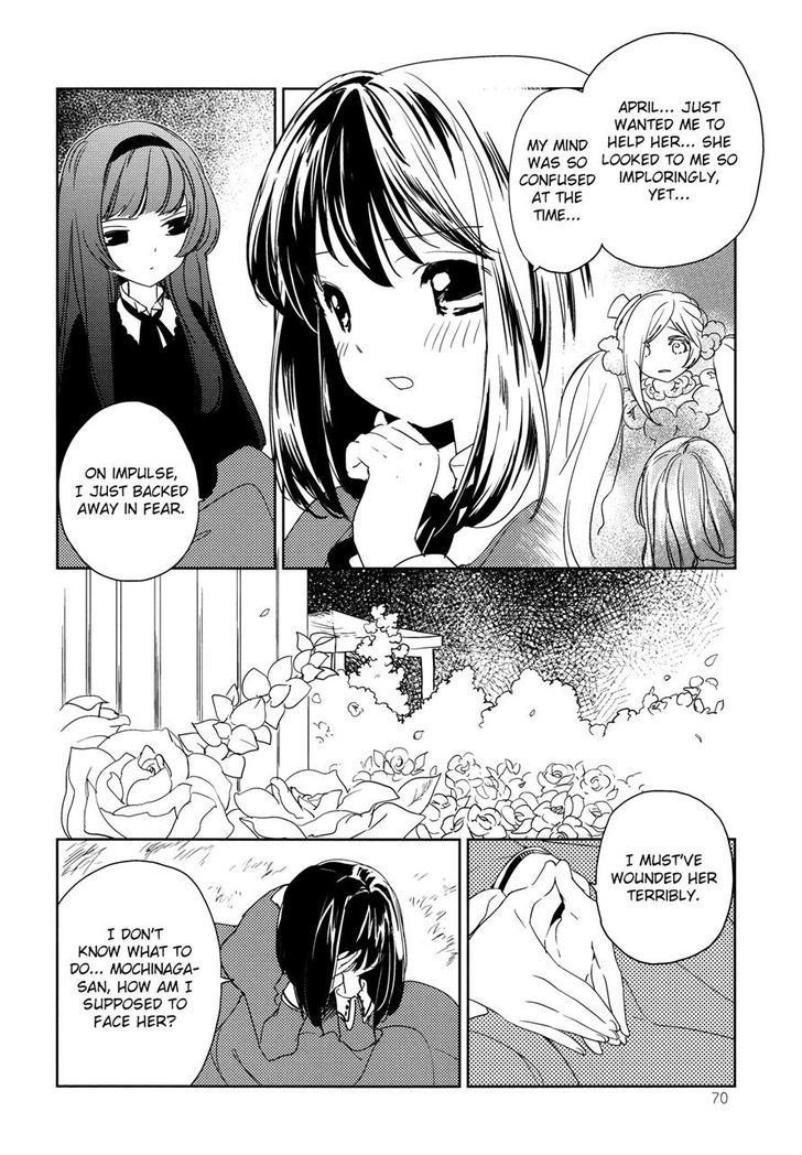 Betsukiss Chapter 6 #14