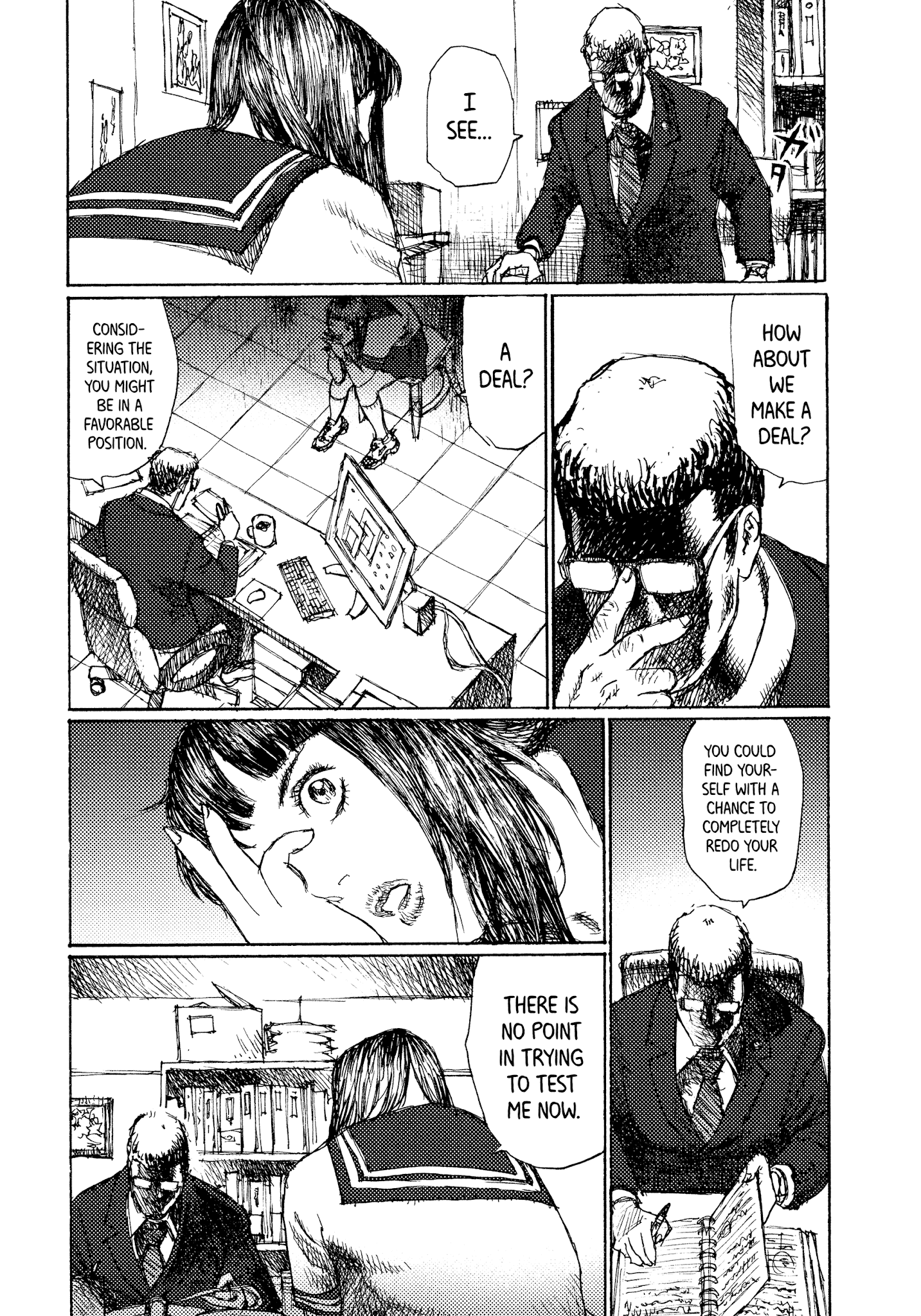 Joshi Kouhei Chapter 44 #7