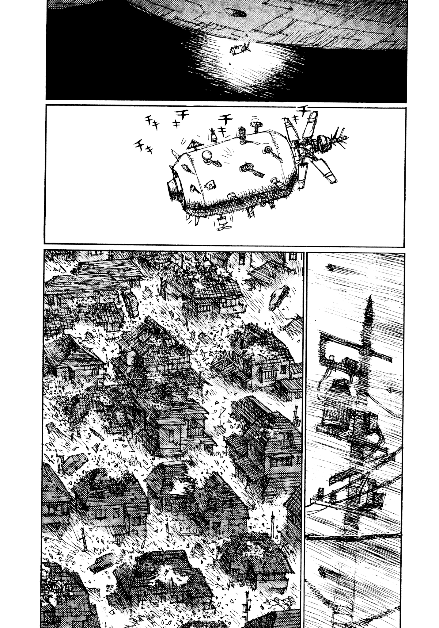 Joshi Kouhei Chapter 45 #14