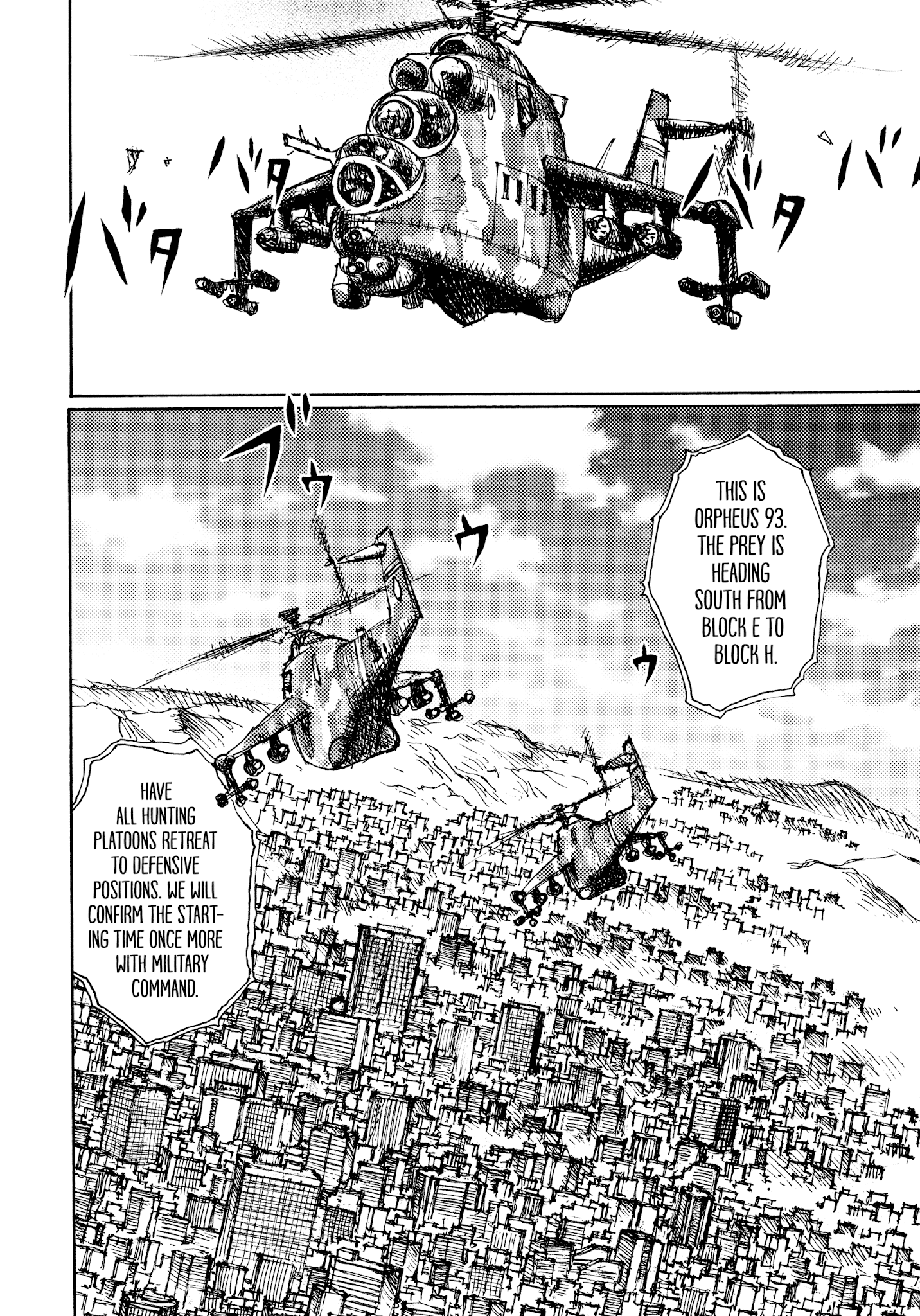 Joshi Kouhei Chapter 45 #29